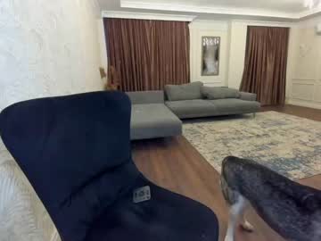girl cam all day ehotlovea image #536407