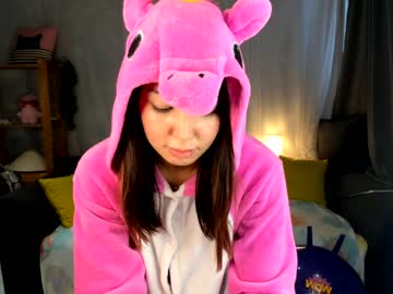 girl cam all day mary_shiota image #5138651
