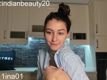girl cam all day indianbeauty20 image #8209433