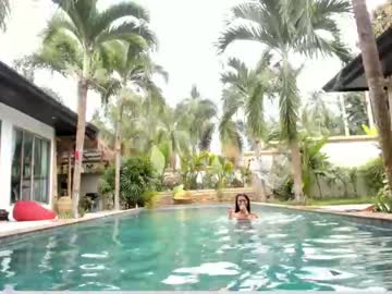 girl cam all day saejin_sia image #1676540