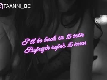 girl cam all day taanni_bc image #2883447