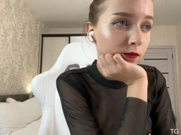 girl cam all day tadammary image #7103454