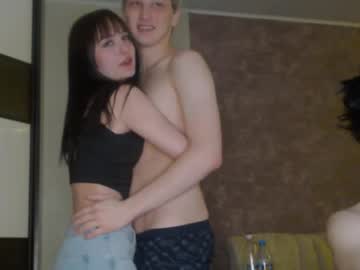 couple cam all day marsella1 image #7305071