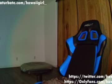 girl cam all day hawaiigirl_ image #3413024