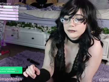 girl cam all day crimsonkitten image #5360617