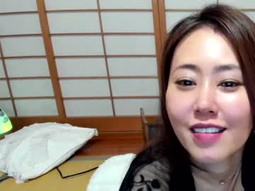 girl cam all day maybenanako image #3511630