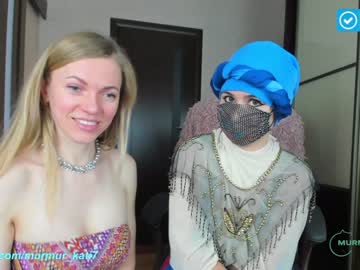 girl cam all day murmur_kati image #1463963