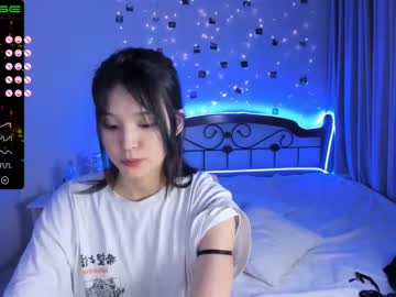 girl cam all day aisneon image #1341736