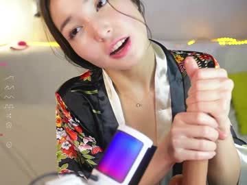 girl cam all day mary_shiota image #7820617