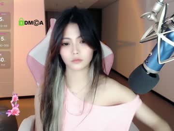 girl cam all day akina520 image #7765210
