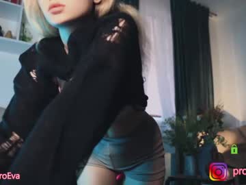 girl cam all day procrastination_ image #4487354
