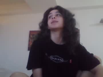 couple cam all day dreianova image #67374