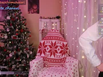 girl cam all day yourcutewaifu image #8639958