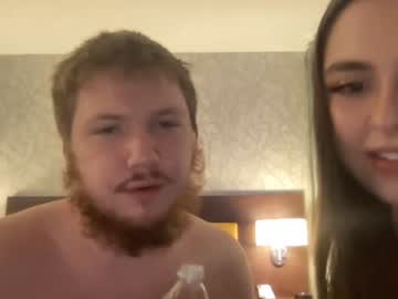 couple cam all day nataliaandjames image #3250621
