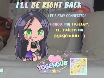 girl cam all day yogendub image #2882929