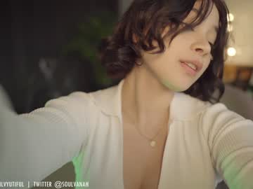 girl cam all day soulvanah image #2386618