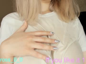 girl cam all day melissasimon image #3088173