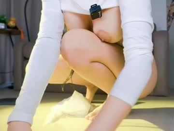 girl cam all day baeasian image #9007284