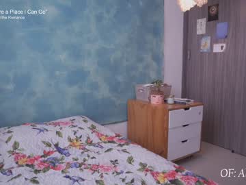 girl cam all day maria_alfonsina_ image #4868143