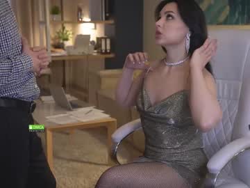 couple cam all day office_online image #1838815