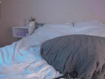 girl cam all day meow_meow_mia image #9262802