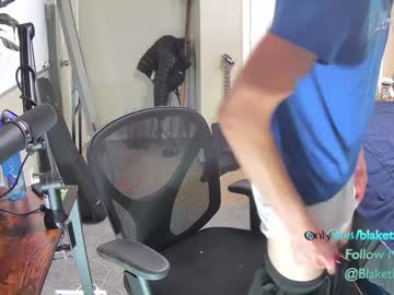 man cam all day letsplayblake image #3762382