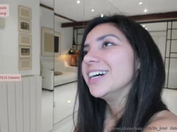 girl cam all day its_jessi image #426988