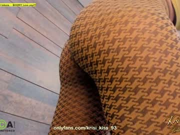 girl cam all day krisi_kiss image #4646288
