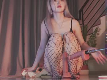 girl cam all day seduza_hyun image #9002389
