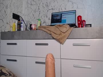 girl cam all day simplegirl1996 image #2569775