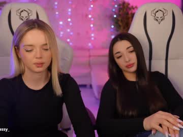 couple cam all day kira0541 image #6641182