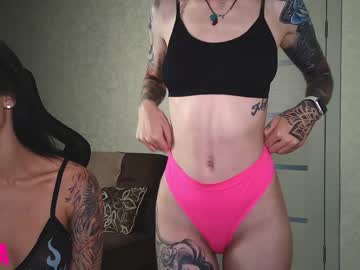 couple cam all day drunk_bosss image #2183179