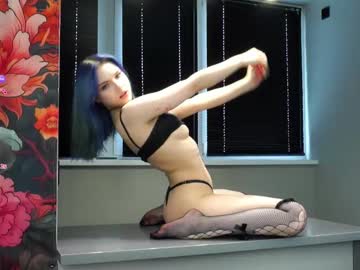 girl cam all day merciabawden image #9582629