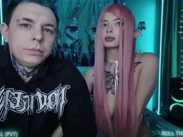 couple cam all day aurora_radiance image #6183123