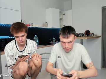man cam all day borsh_ image #6701816