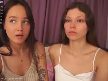 couple cam all day daisypro image #4865065