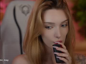 couple cam all day kira0541 image #7136155