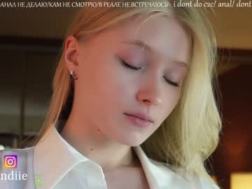 girl cam all day bestblondiiecb image #4418693