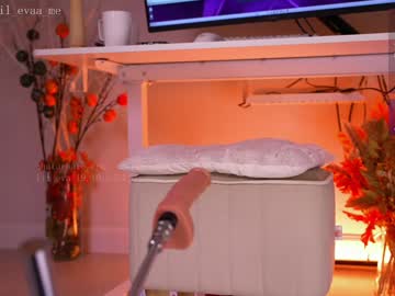 girl cam all day lil_eva image #8081568