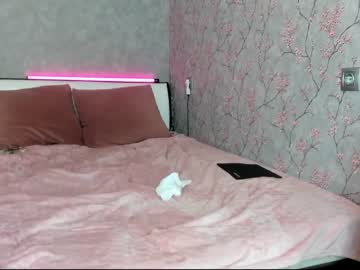 couple cam all day al1ce_fox image #4787517