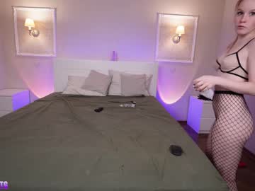 couple cam all day danyandannarearden image #5148573