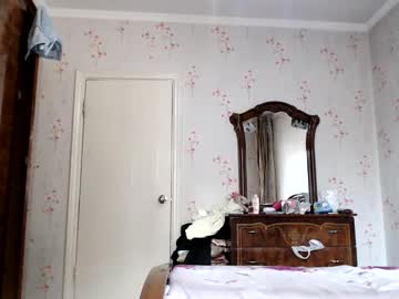 couple cam all day ellie_mcqueen image #1572164