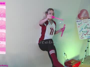 girl cam all day petitebrat image #3736144