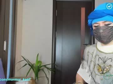 girl cam all day murmur_kati image #1478719