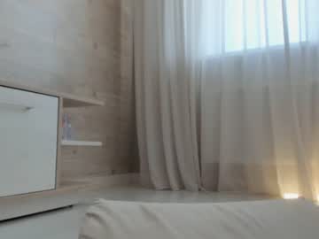 girl cam all day meryfoxxx image #1521012
