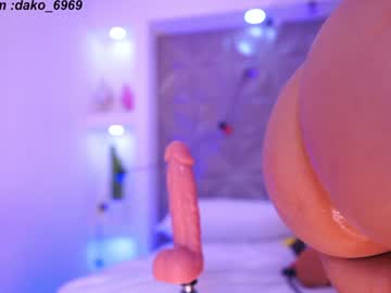 girl cam all day dakota_leex image #7403690
