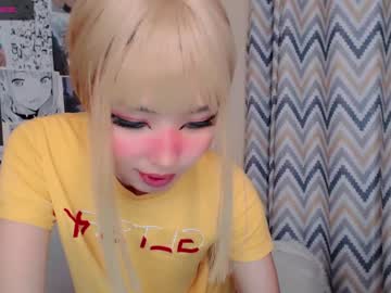 girl cam all day cat_loves_milk image #1860122