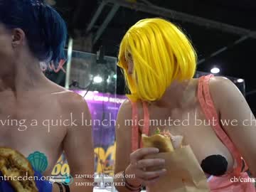 girl cam all day tantric_eden_ image #1690894