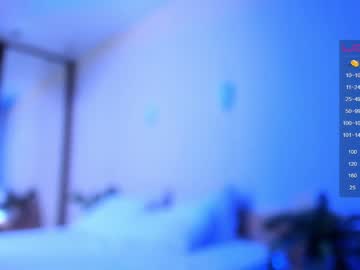 couple cam all day murphyemmeline image #2650003