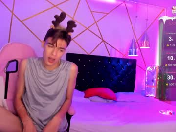 man cam all day gerony_ image #6042832